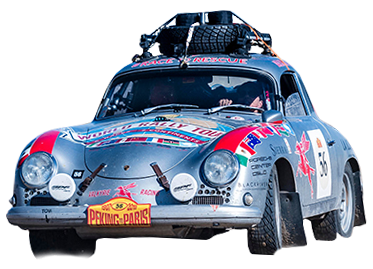 Rally car